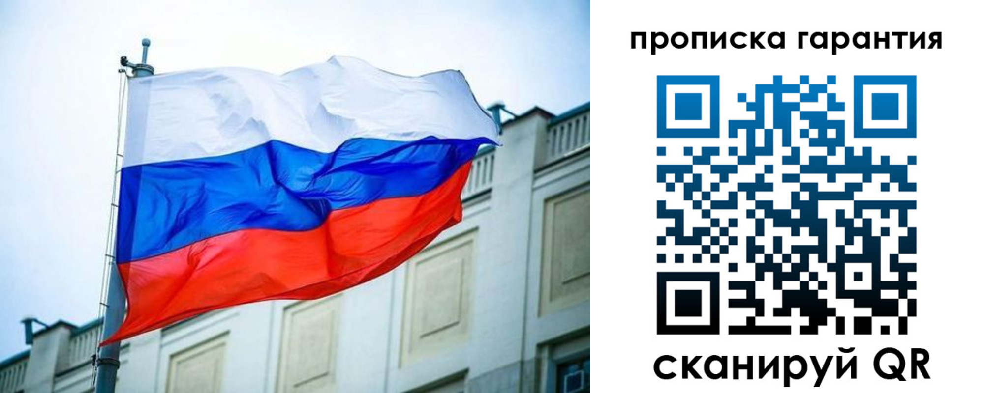 регистрация для дет. сада в Усть-Катаве